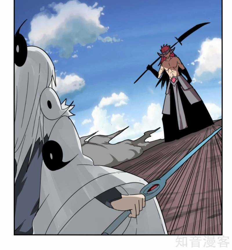 Kiếm Nhân - Chapter 89 - Trang 20