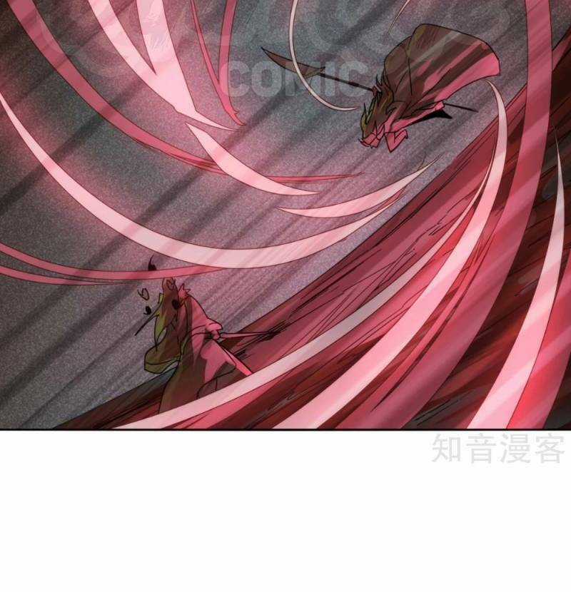 Kiếm Nhân - Chapter 89 - Trang 27