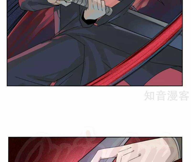 Kiếm Nhân - Chapter 90 - Trang 11