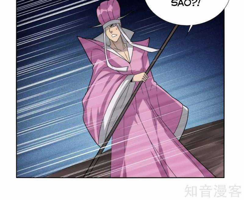 Kiếm Nhân - Chapter 90 - Trang 21