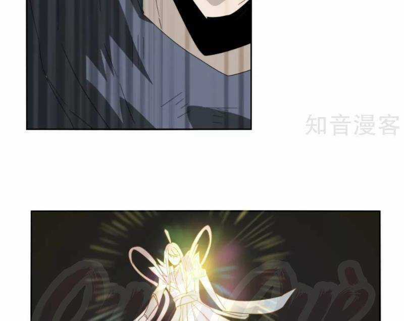 Kiếm Nhân - Chapter 90 - Trang 35