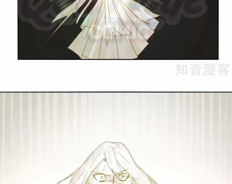 Kiếm Nhân - Chapter 90 - Trang 36