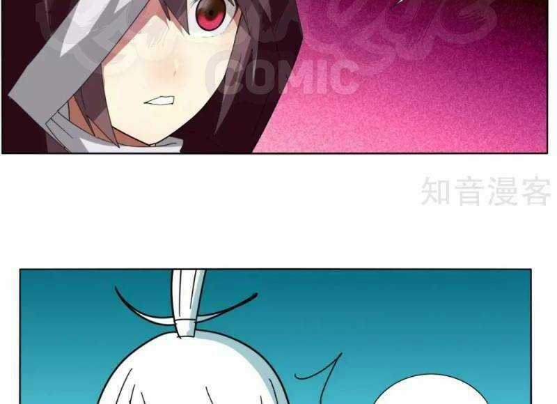 Kiếm Nhân - Chapter 90 - Trang 44