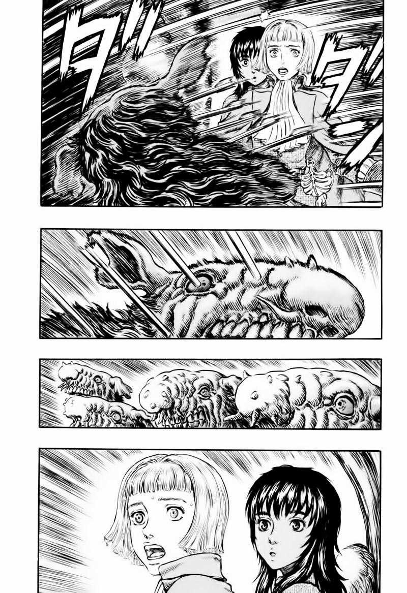 Kiếm Sĩ Đen - Chapter 233 - Trang 11