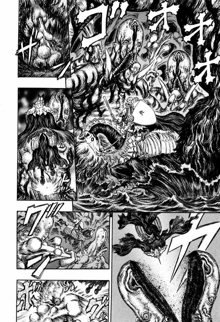 Kiếm Sĩ Đen - Chapter 236 - Trang 11