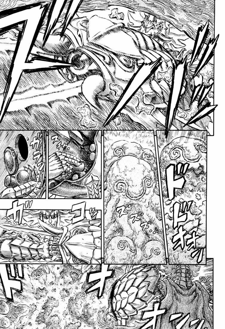 Kiếm Sĩ Đen - Chapter 241 - Trang 13