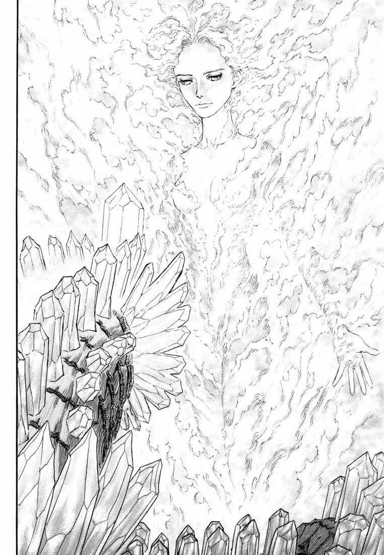 Kiếm Sĩ Đen - Chapter 245 - Trang 18