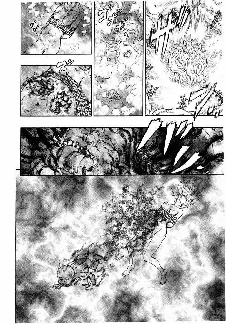 Kiếm Sĩ Đen - Chapter 249 - Trang 9