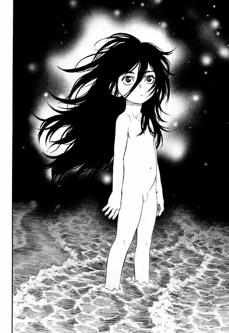 Kiếm Sĩ Đen - Chapter 254 - Trang 8