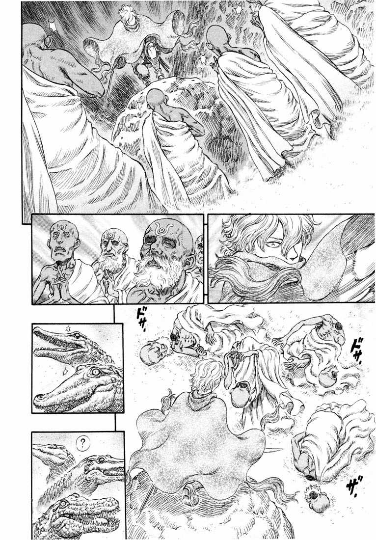 Kiếm Sĩ Đen - Chapter 256 - Trang 16