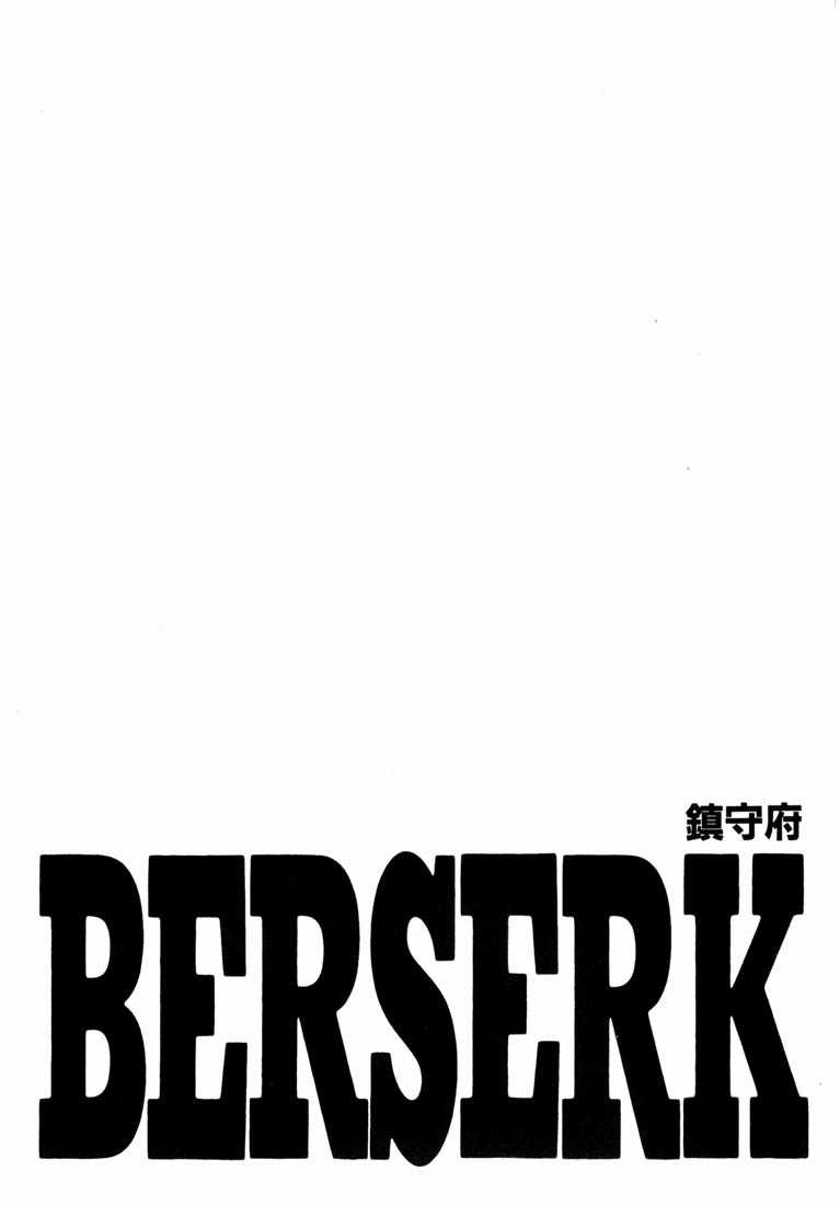 Kiếm Sĩ Đen - Chapter 259 - Trang 22