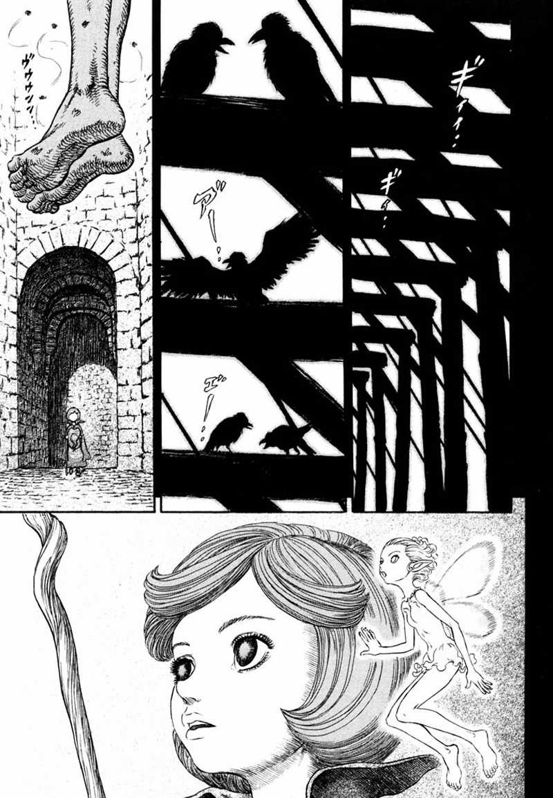 Kiếm Sĩ Đen - Chapter 261 - Trang 5