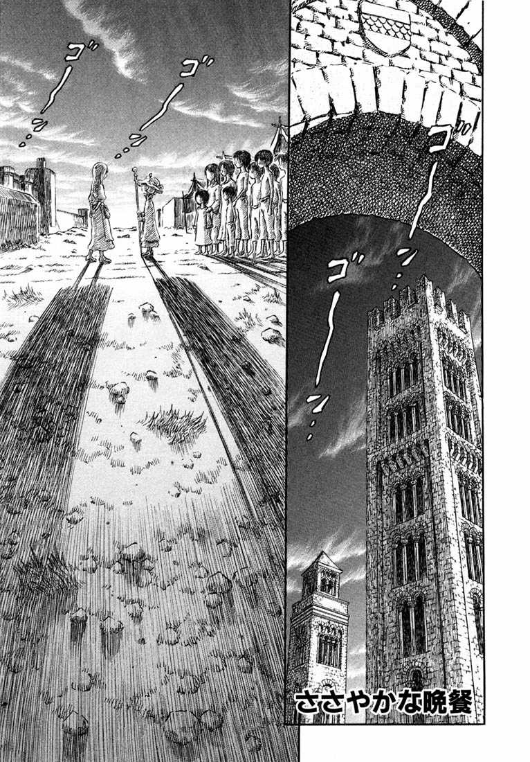 Kiếm Sĩ Đen - Chapter 265 - Trang 3