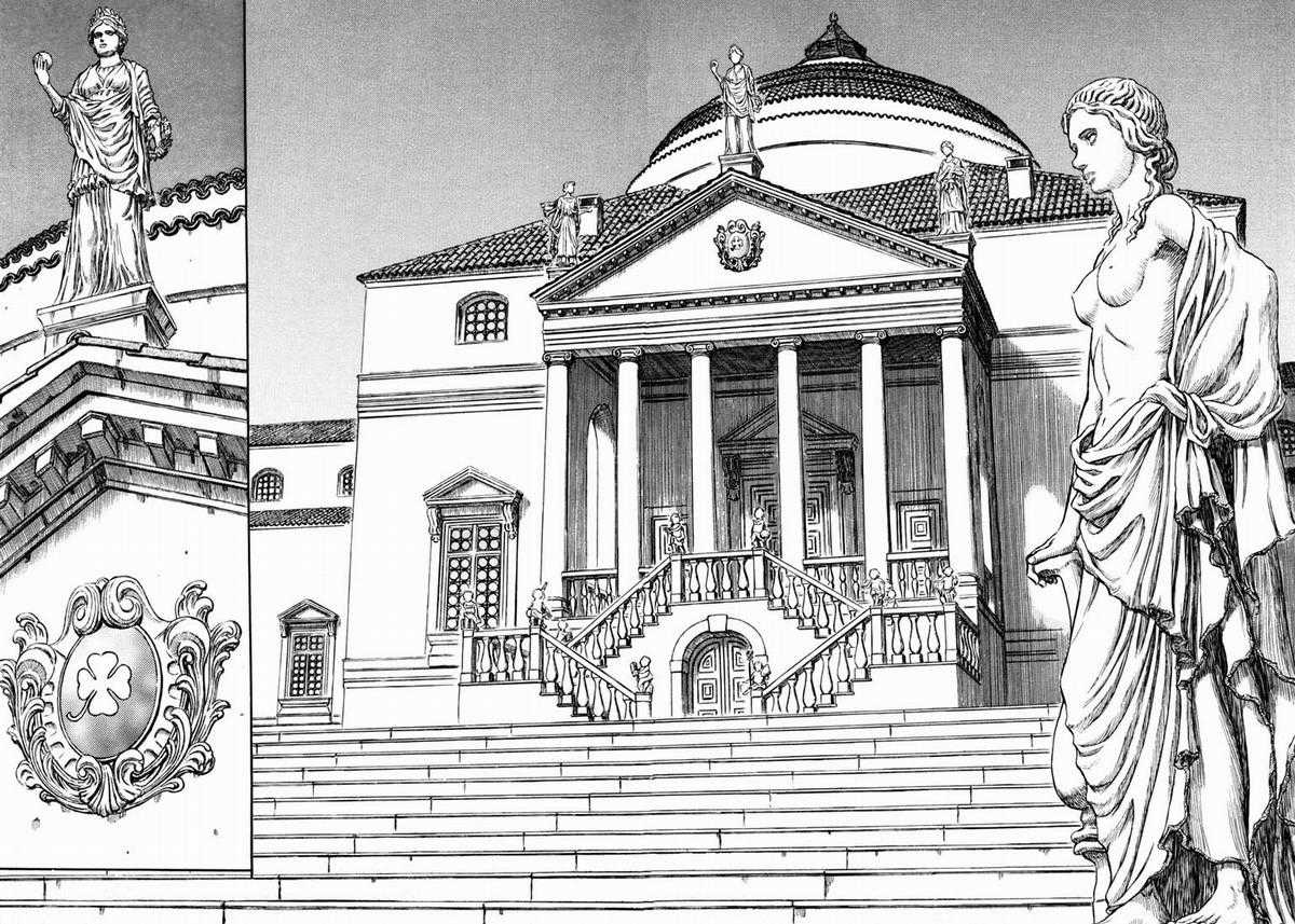 Kiếm Sĩ Đen - Chapter 267 - Trang 12