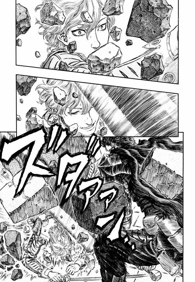 Kiếm Sĩ Đen - Chapter 271 - Trang 26