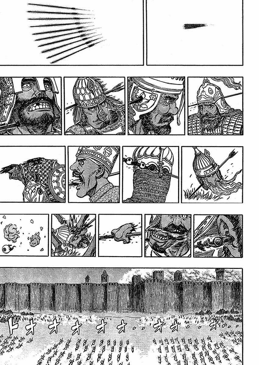 Kiếm Sĩ Đen - Chapter 289 - Trang 14