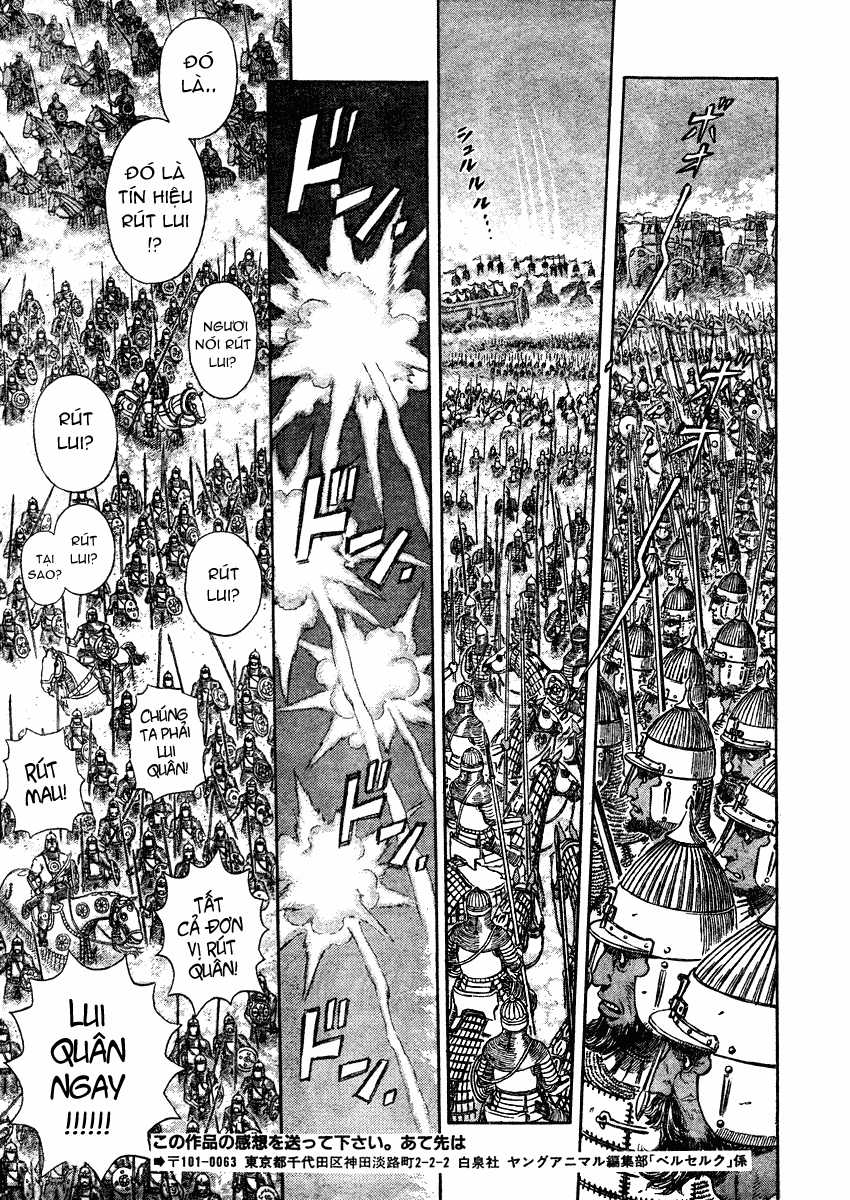 Kiếm Sĩ Đen - Chapter 292 - Trang 19