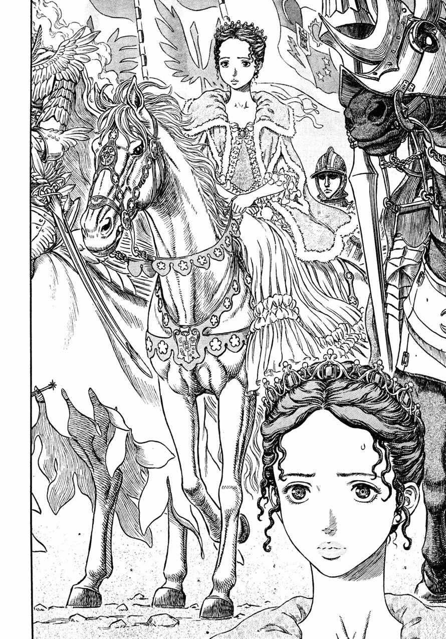 Kiếm Sĩ Đen - Chapter 293 - Trang 18