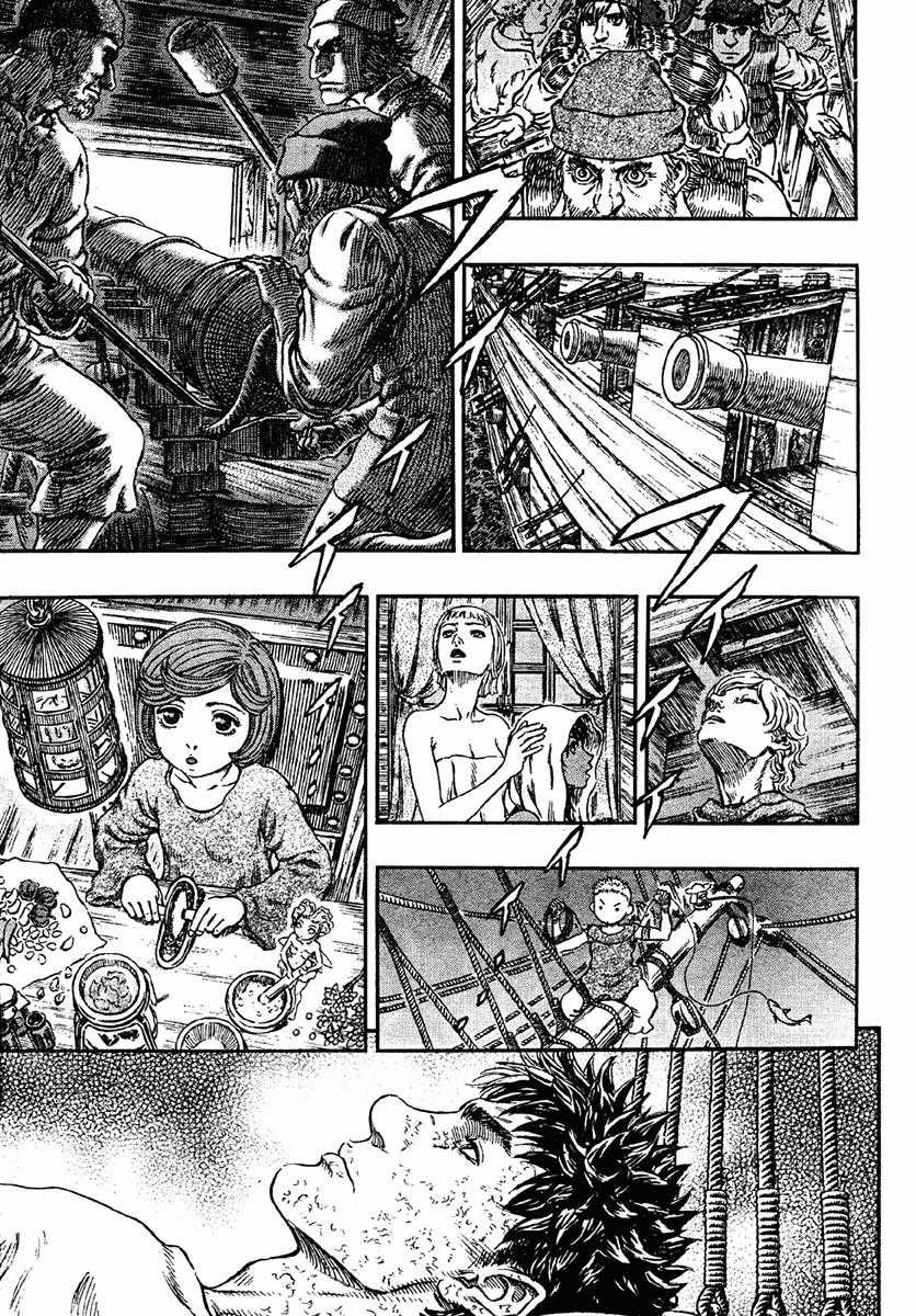 Kiếm Sĩ Đen - Chapter 297 - Trang 14