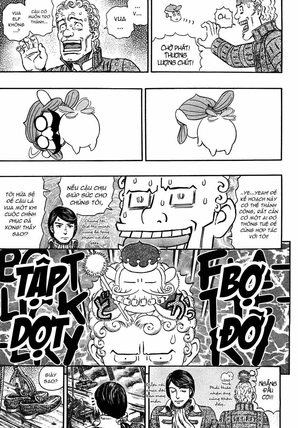 Kiếm Sĩ Đen - Chapter 299 - Trang 16