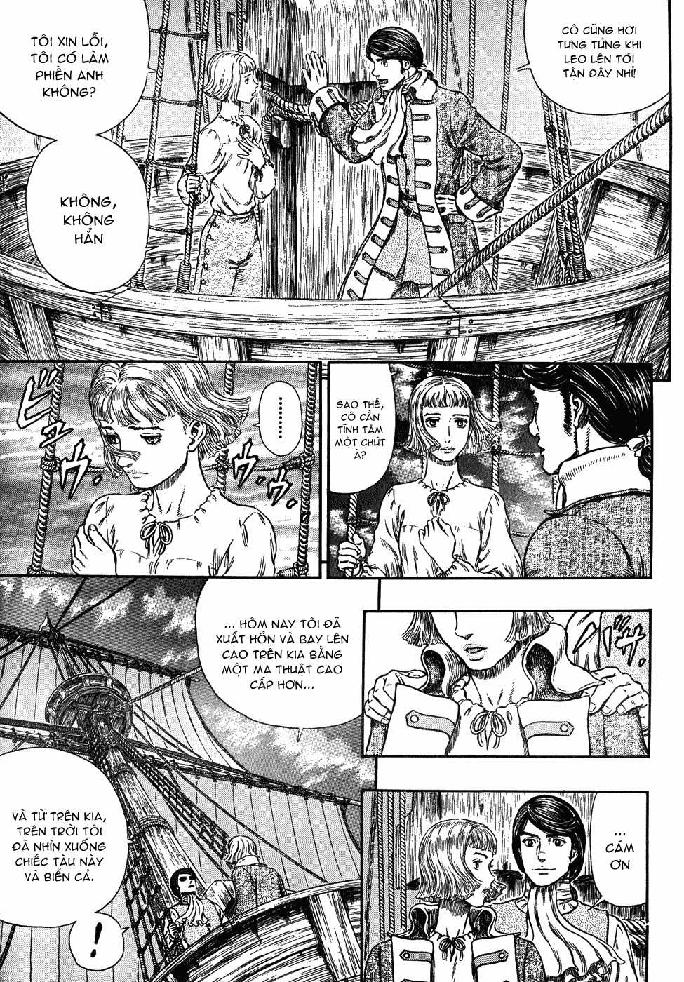 Kiếm Sĩ Đen - Chapter 299 - Trang 18