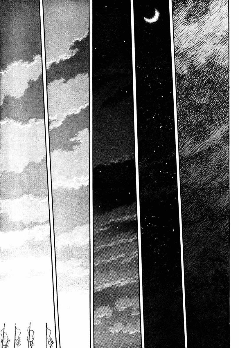 Kiếm Sĩ Đen - Chapter 300 - Trang 15