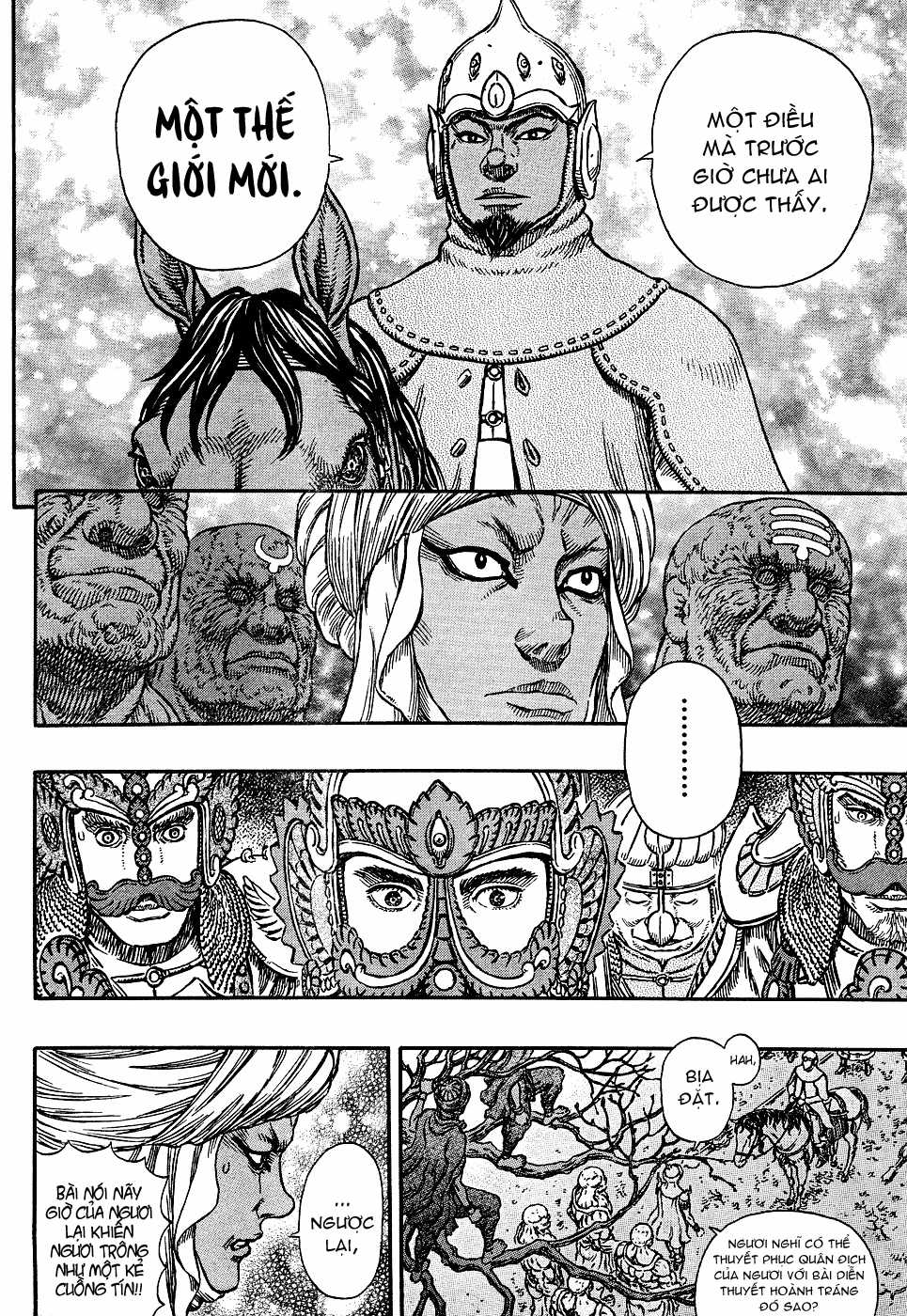 Kiếm Sĩ Đen - Chapter 303 - Trang 17