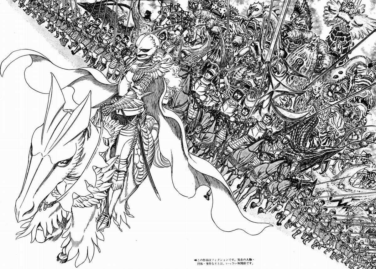 Kiếm Sĩ Đen - Chapter 307 - Trang 5