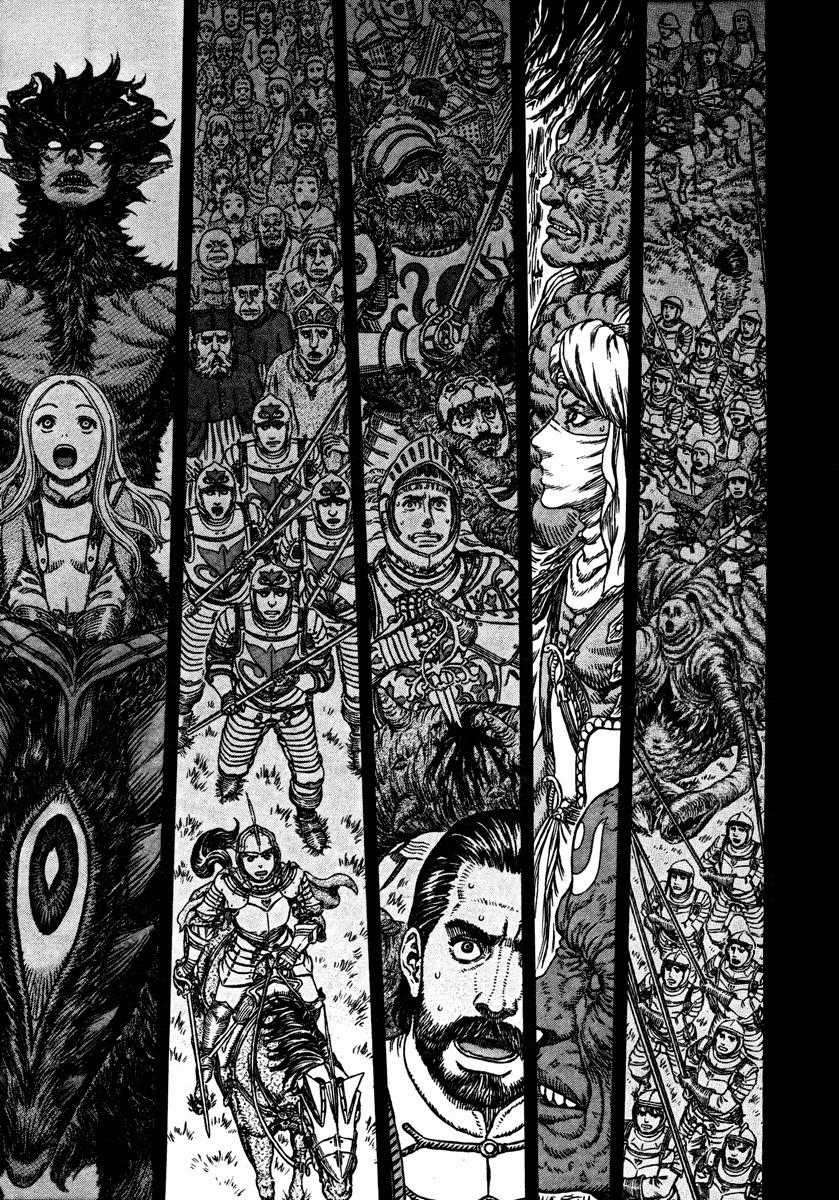 Kiếm Sĩ Đen - Chapter 307 - Trang 7