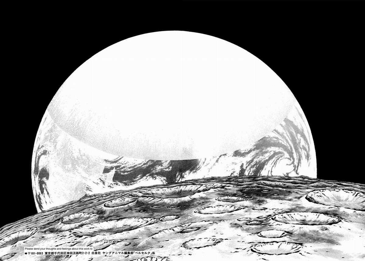 Kiếm Sĩ Đen - Chapter 310 - Trang 11