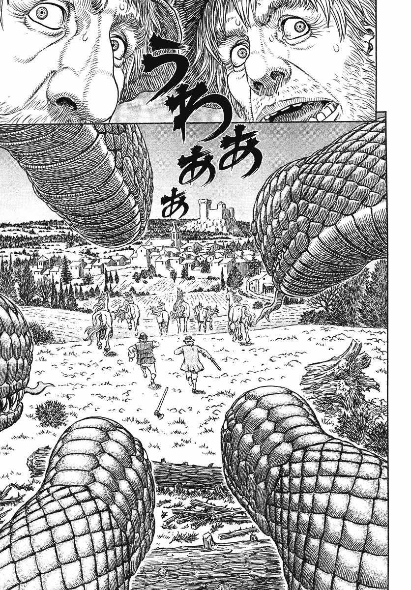 Kiếm Sĩ Đen - Chapter 310 - Trang 16