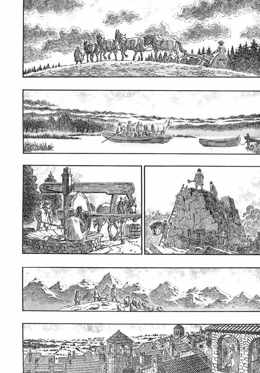 Kiếm Sĩ Đen - Chapter 310 - Trang 5