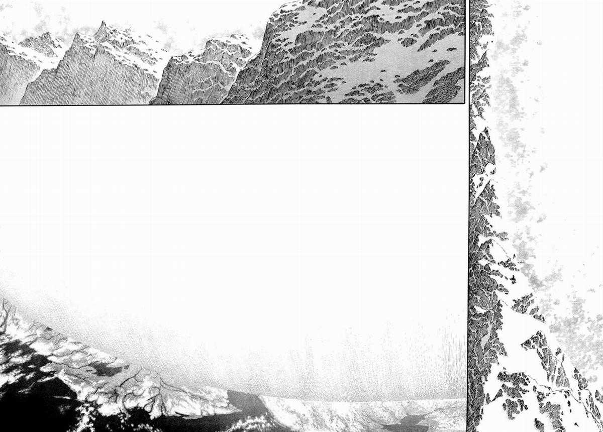 Kiếm Sĩ Đen - Chapter 310 - Trang 7