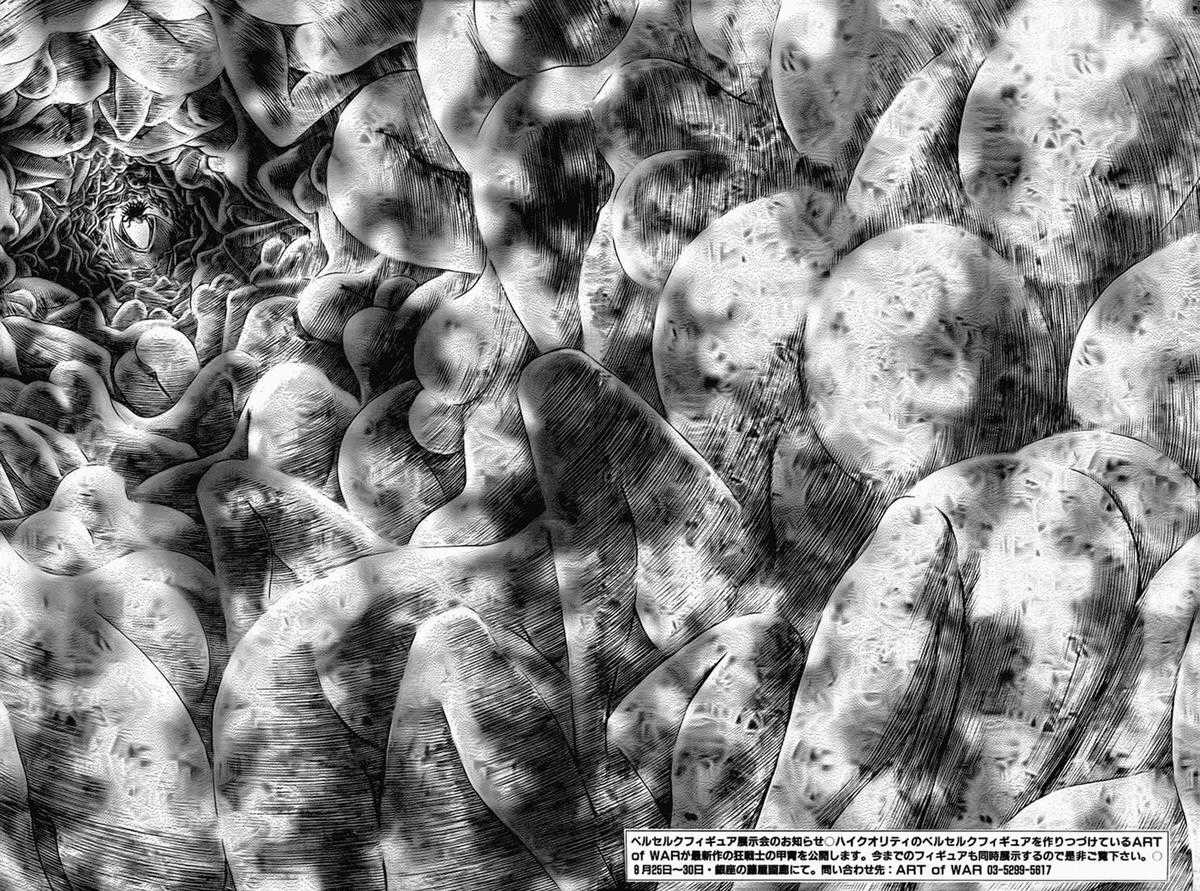 Kiếm Sĩ Đen - Chapter 311 - Trang 12