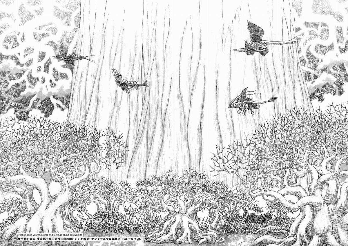 Kiếm Sĩ Đen - Chapter 312 - Trang 15