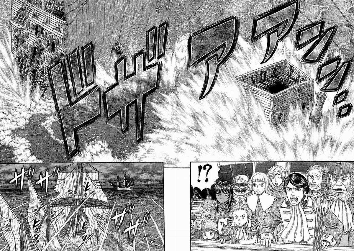 Kiếm Sĩ Đen - Chapter 313 - Trang 16