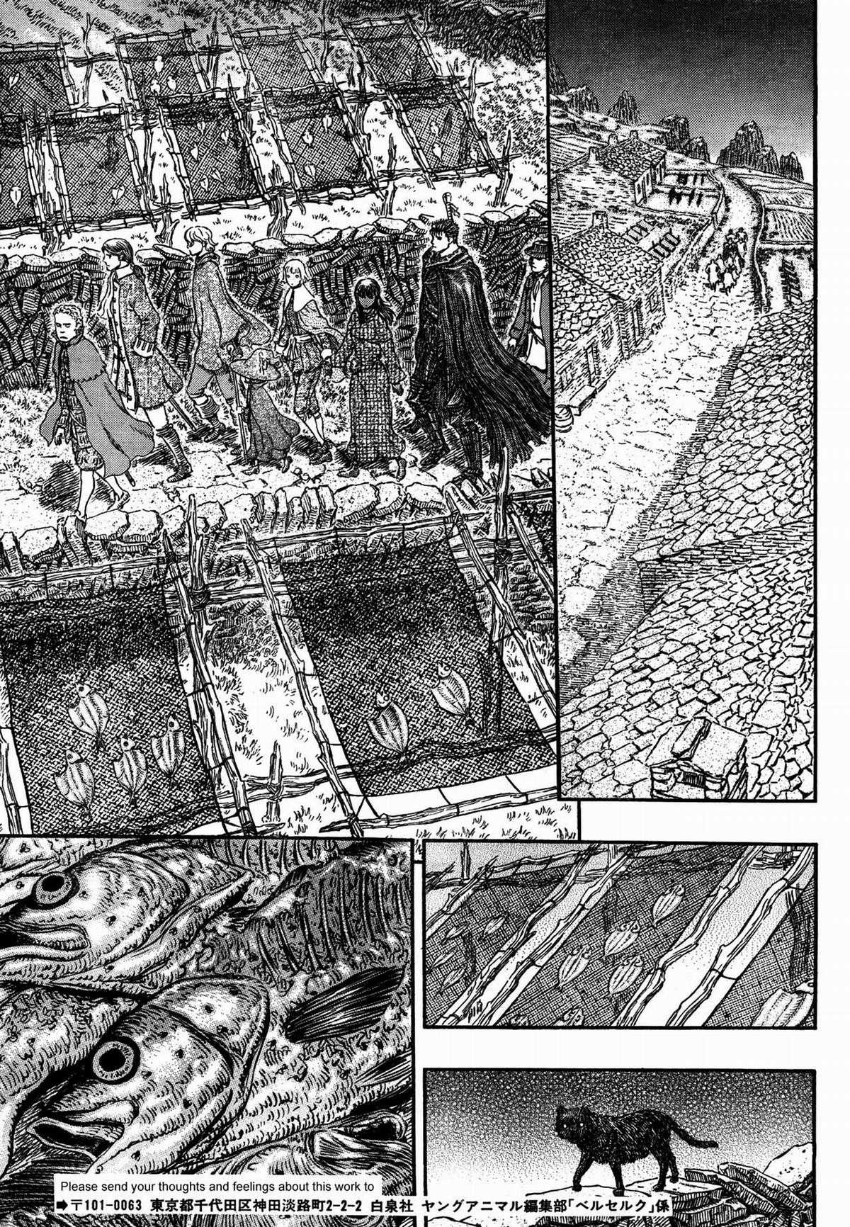 Kiếm Sĩ Đen - Chapter 316 - Trang 19