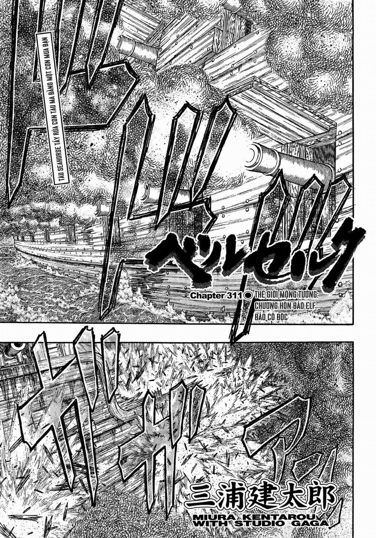 Kiếm Sĩ Đen - Chapter 316 - Trang 4