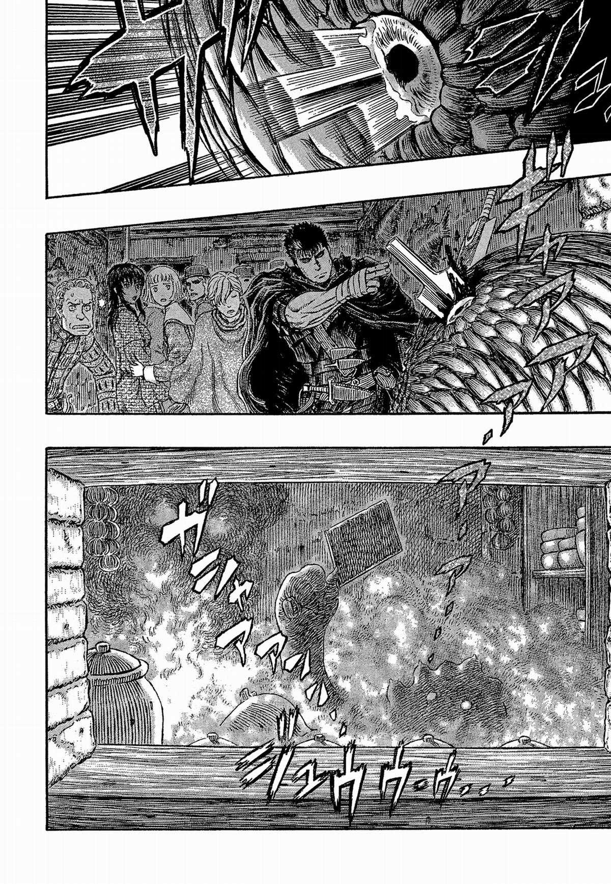 Kiếm Sĩ Đen - Chapter 318 - Trang 18