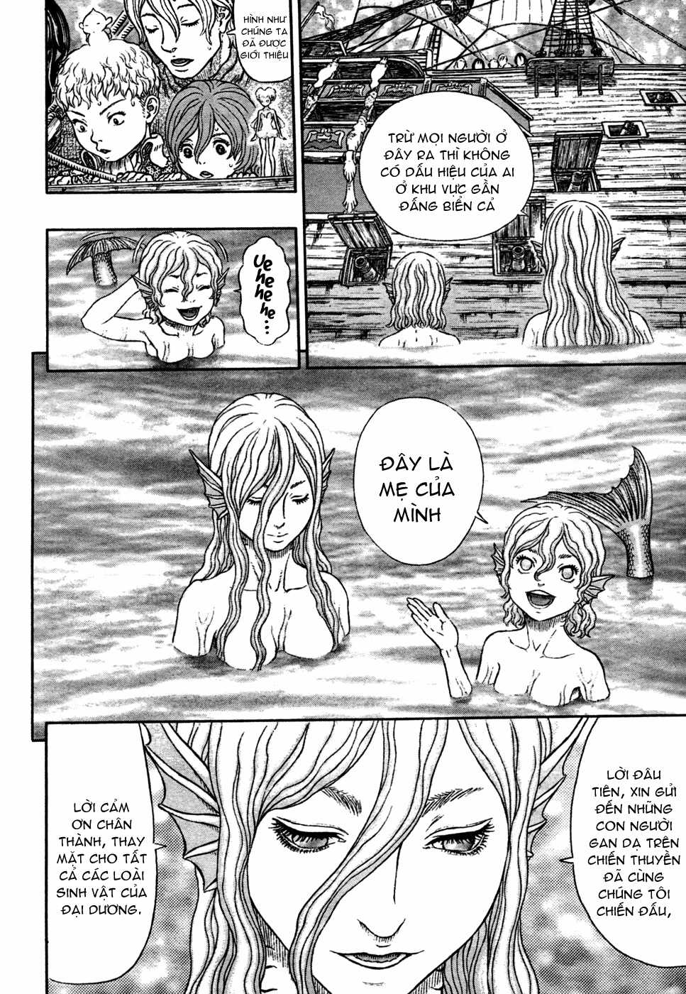 Kiếm Sĩ Đen - Chapter 327.6 - Trang 6