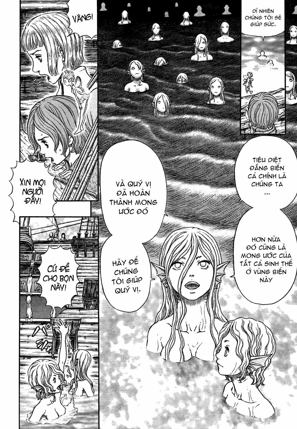 Kiếm Sĩ Đen - Chapter 327.6 - Trang 8