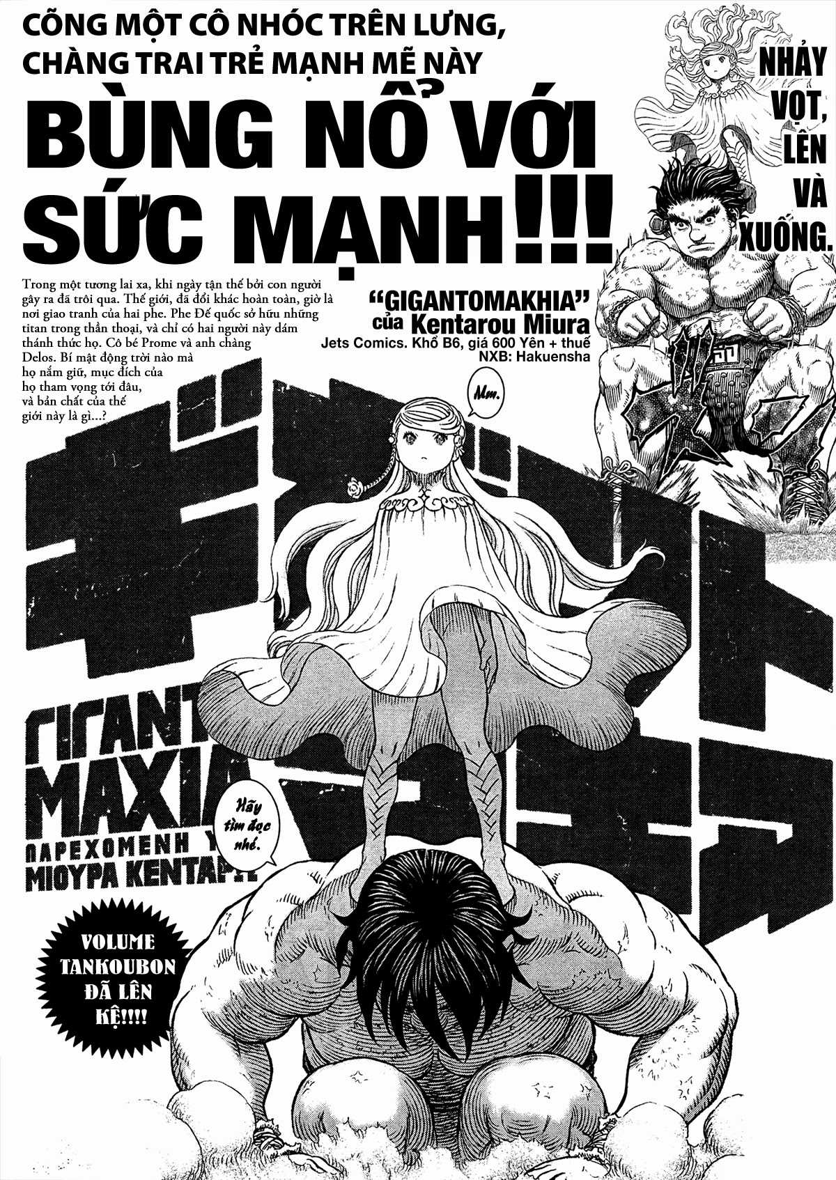 Kiếm Sĩ Đen - Chapter 336 - Trang 24