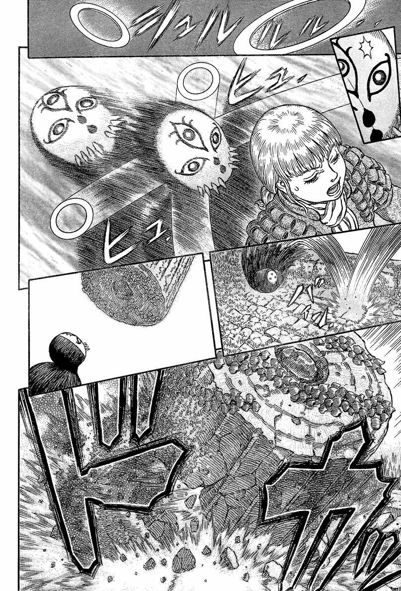 Kiếm Sĩ Đen - Chapter 338 - Trang 21