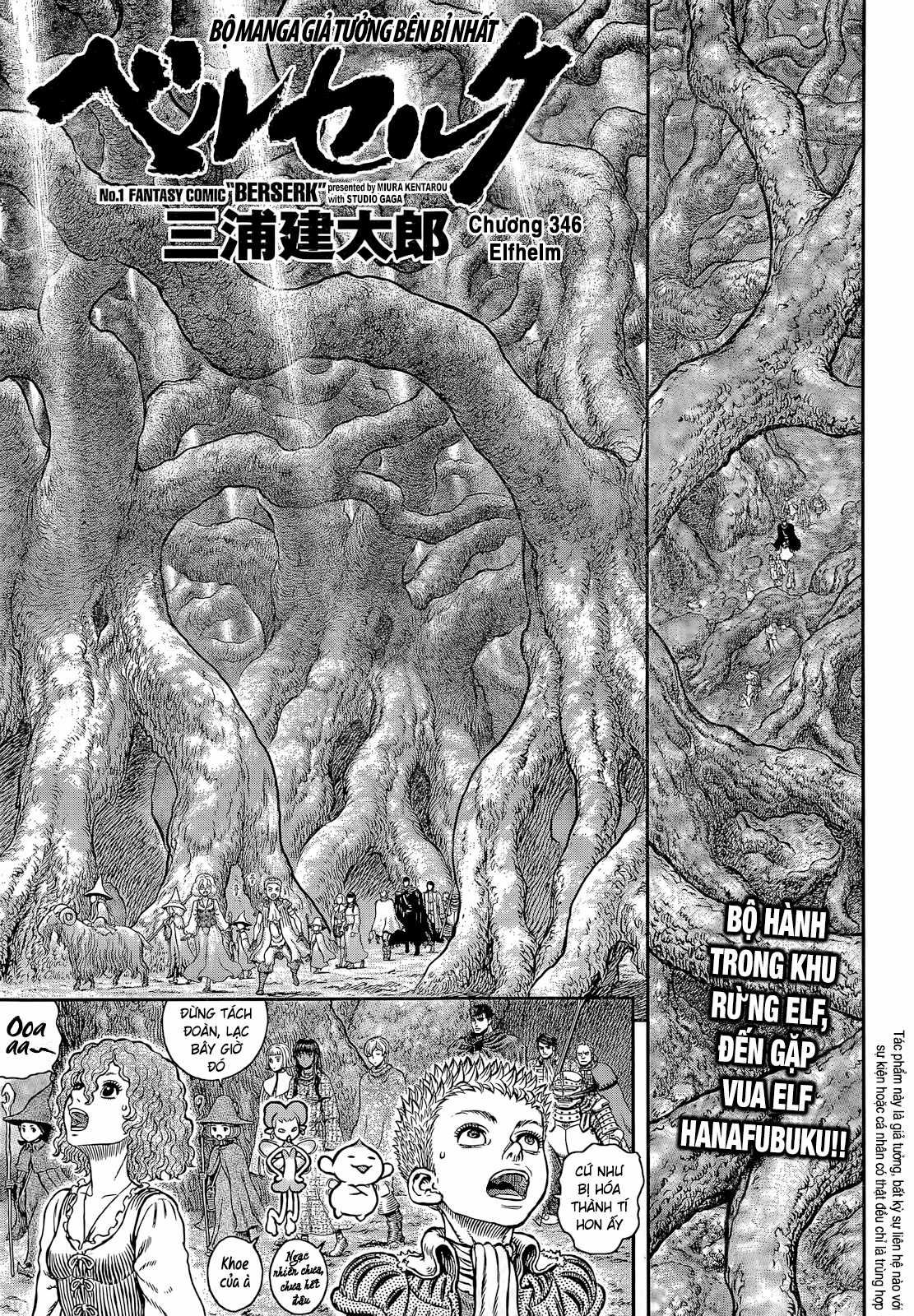 Kiếm Sĩ Đen - Chapter 346 - Trang 3