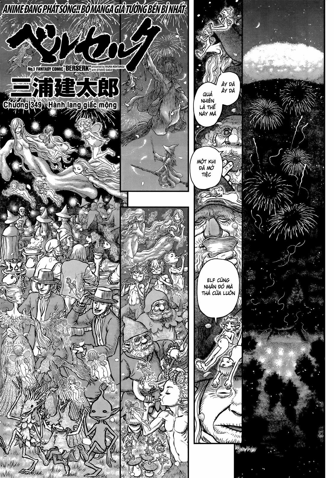 Kiếm Sĩ Đen - Chapter 349 - Trang 2