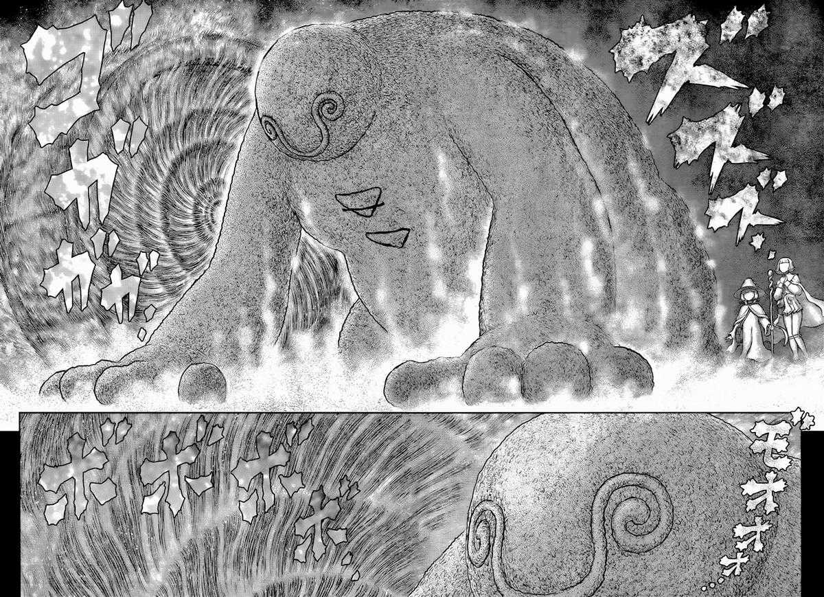 Kiếm Sĩ Đen - Chapter 349 - Trang 16