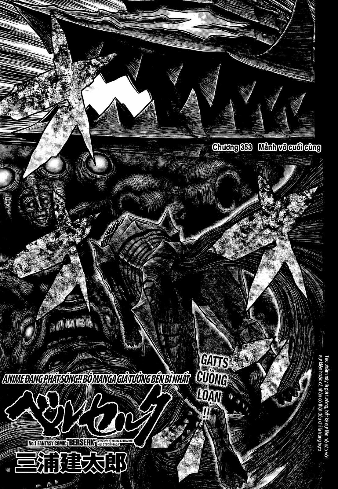 Kiếm Sĩ Đen - Chapter 353 - Trang 2