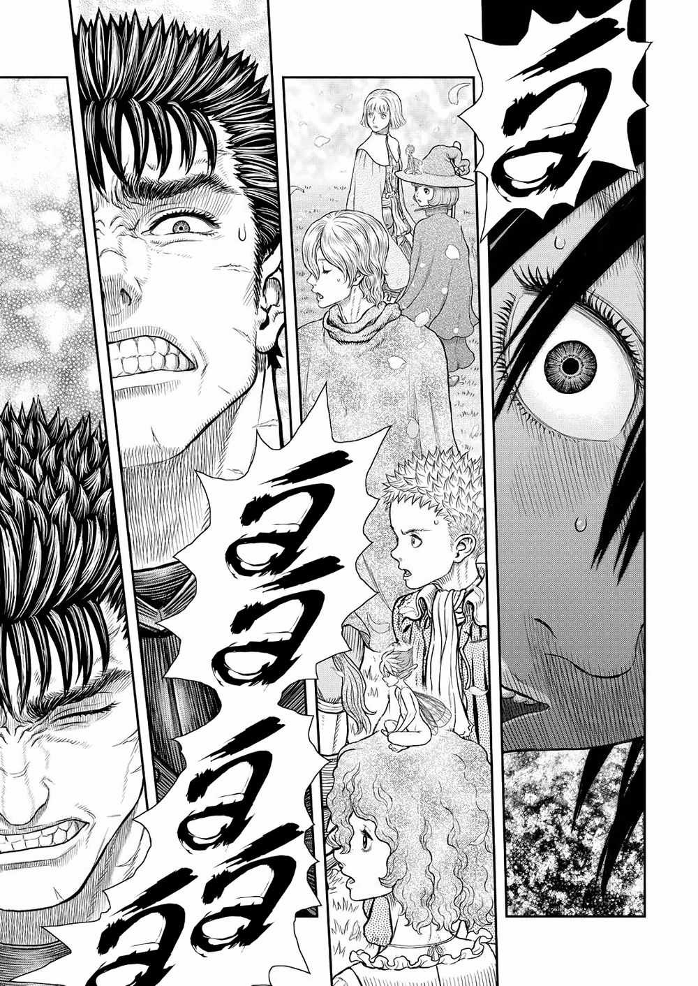 Kiếm Sĩ Đen - Chapter 359 - Trang 23