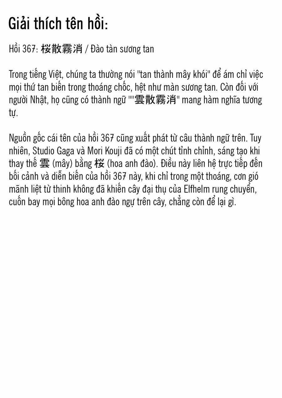 Kiếm Sĩ Đen - Chapter 367 - Trang 2