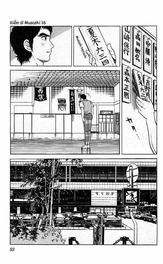 Kiếm Sĩ Musashi - Chapter 140 - Trang 15